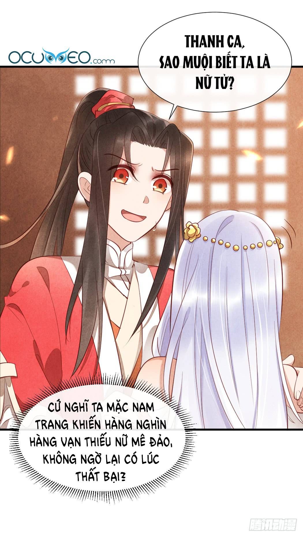 vương phi muốn trèo tường chapter 16 4