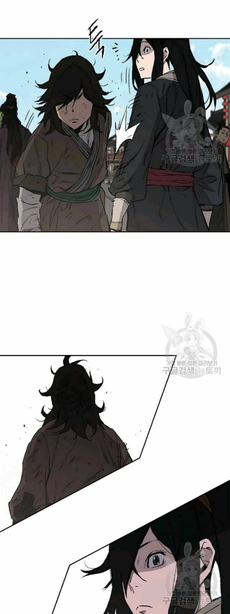 kiếm sĩ bất bại chapter 45 22