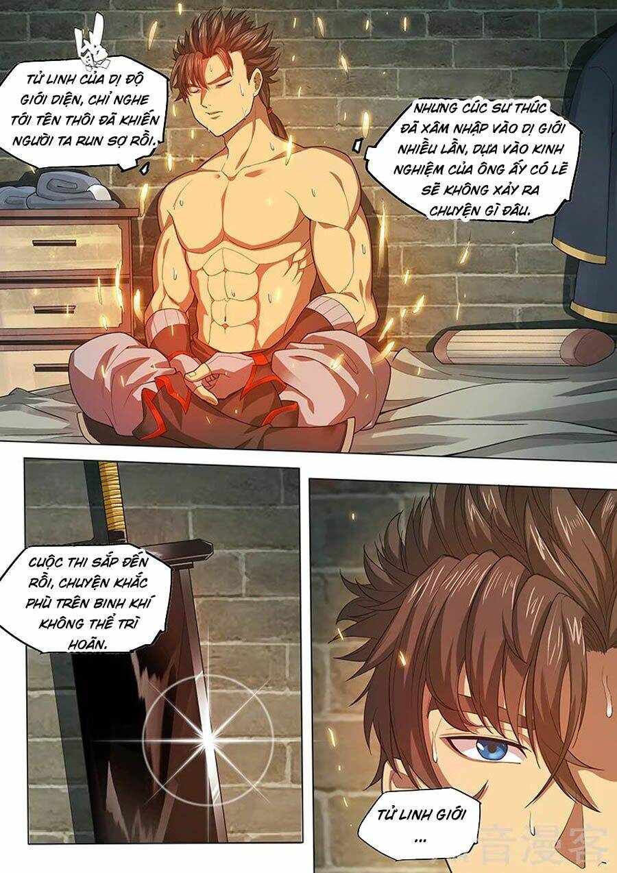 huyền giới chi môn chapter 128 11