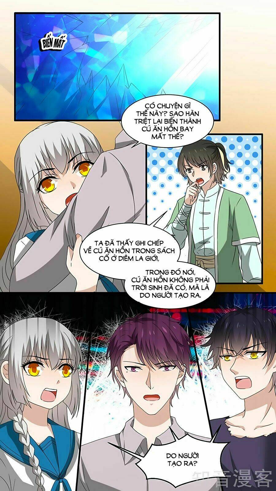 luyến ái sinh tử bộ chapter 159 4