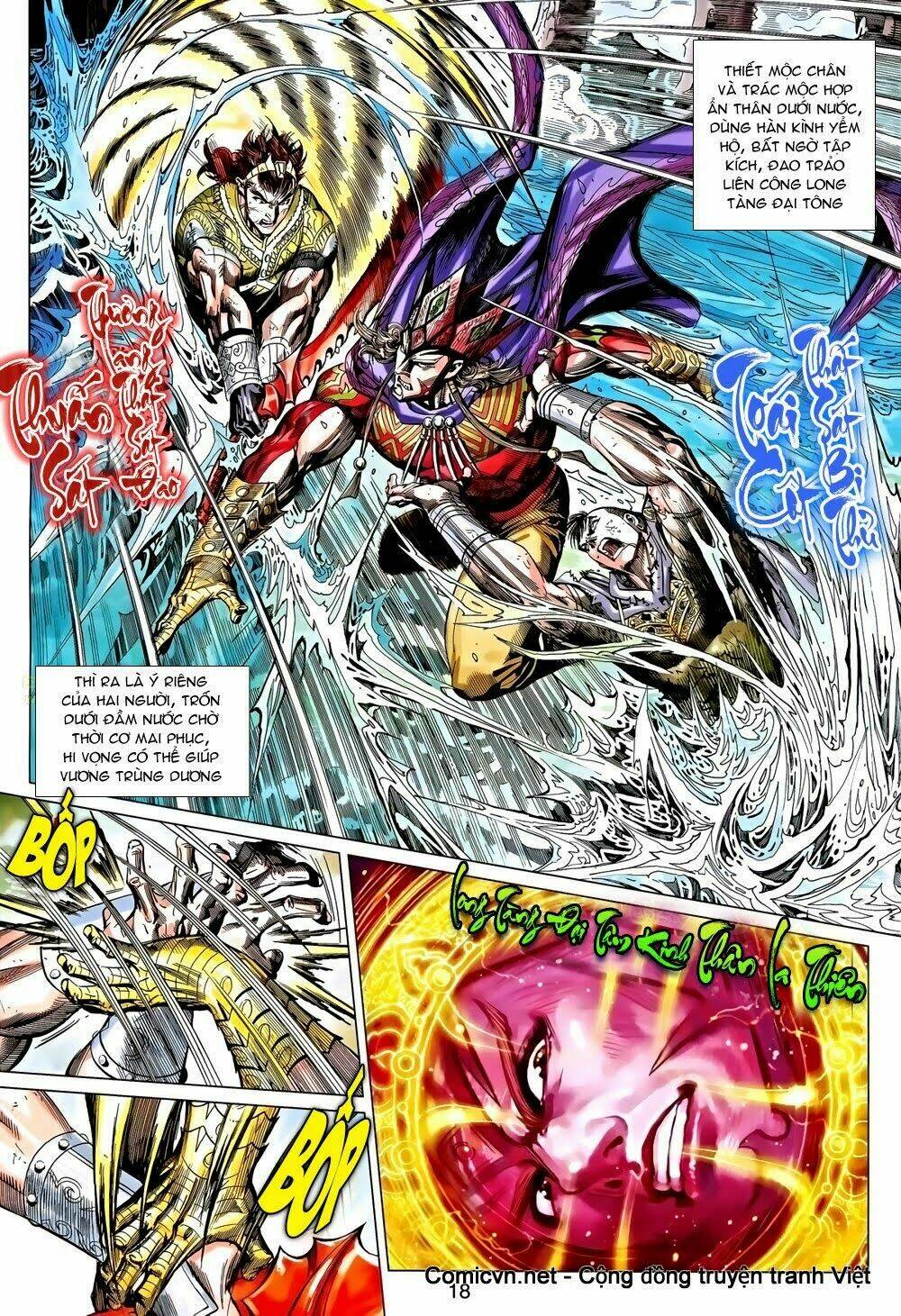 thiên tử truyền kỳ 8 - thương thiên bá hoàng chapter 44 18