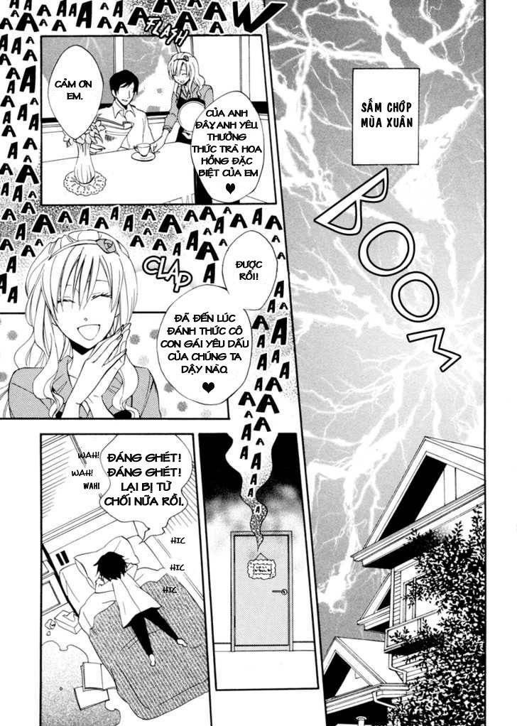 houou gakuen misoragumi chapter 1.1 5