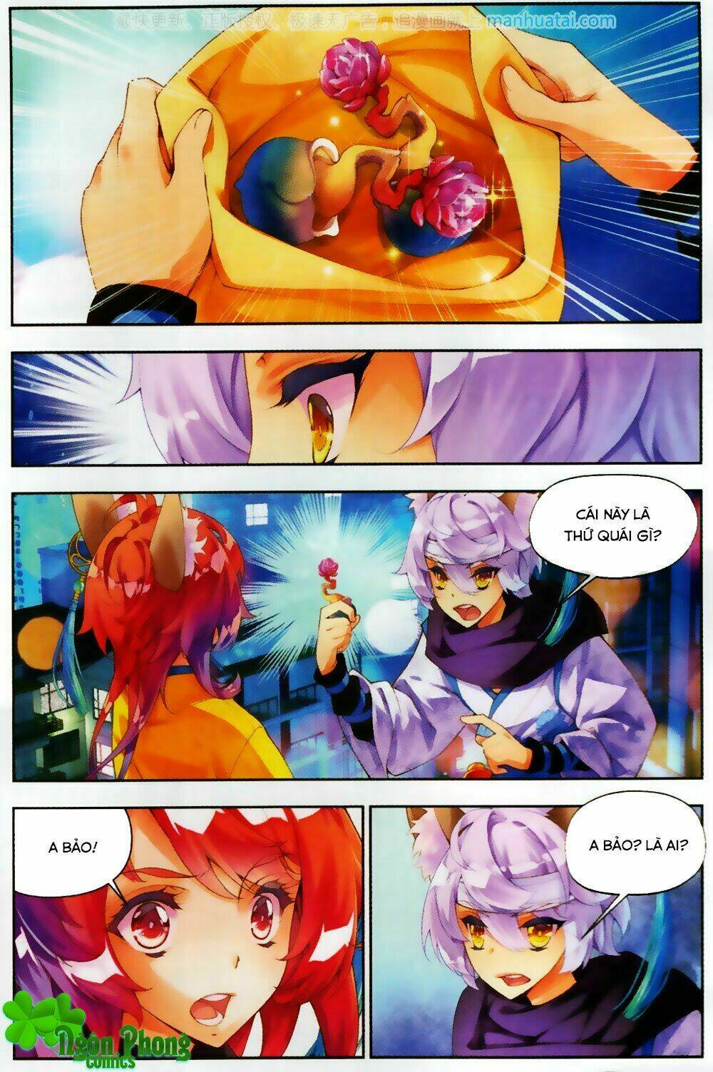 thu la chapter 26 20