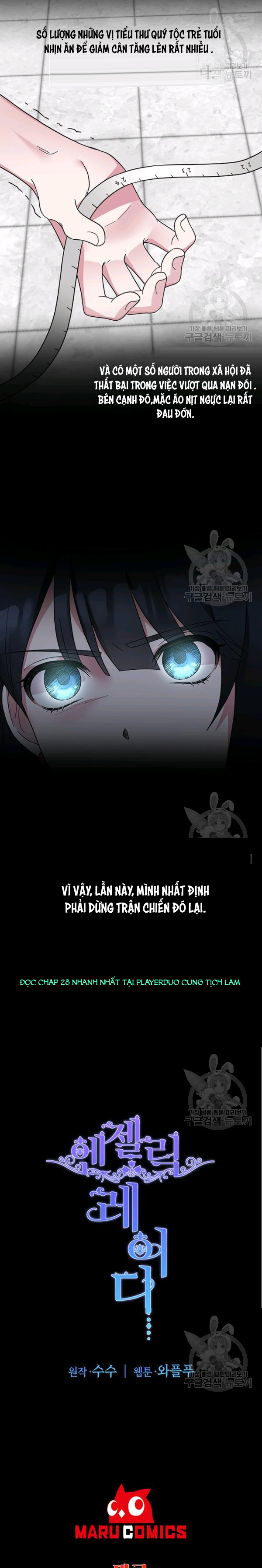 angelic lady chapter 27.2 16