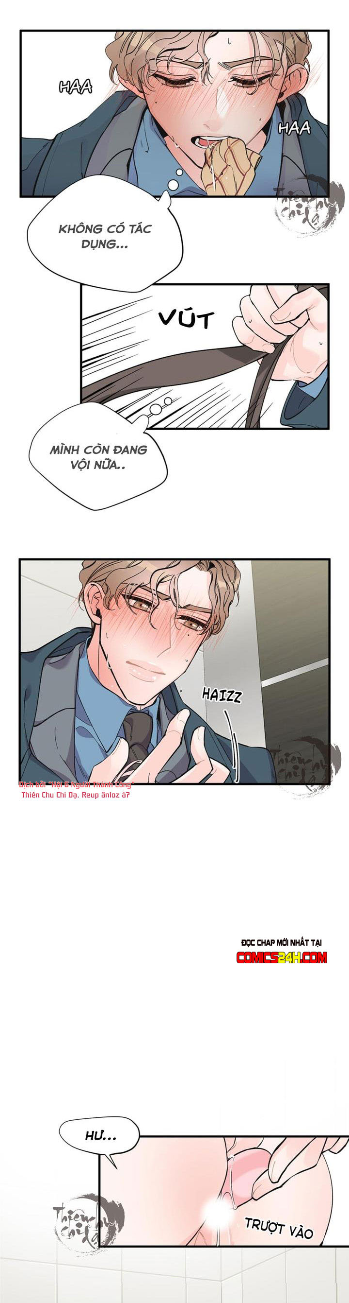 mộng tưởng chapter 4 16