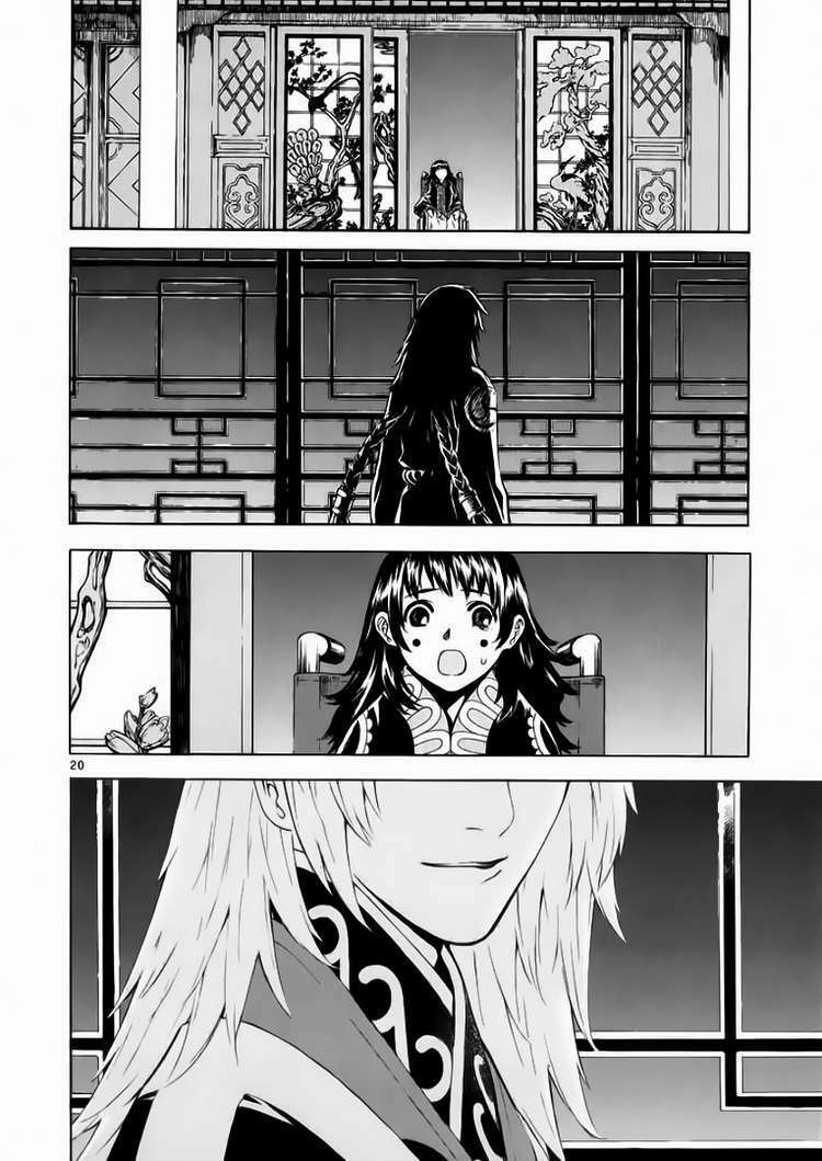 shin angyo onshi (tân ám hành ngự sử) chapter 48 21