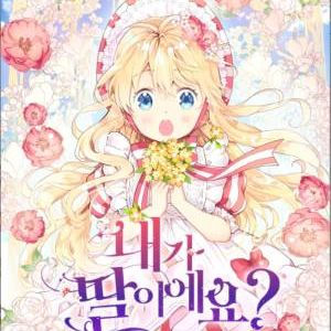 xuyên không trở thành mẹ của nhân vật phản diện chapter 22 29