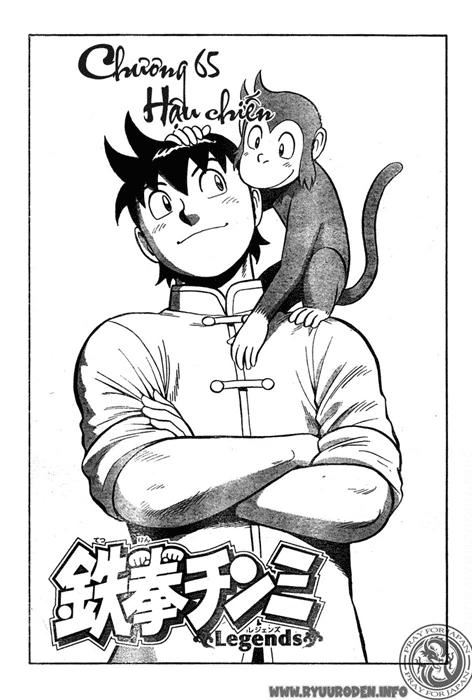 hoàng phi hồng phần 4 chapter 65 1