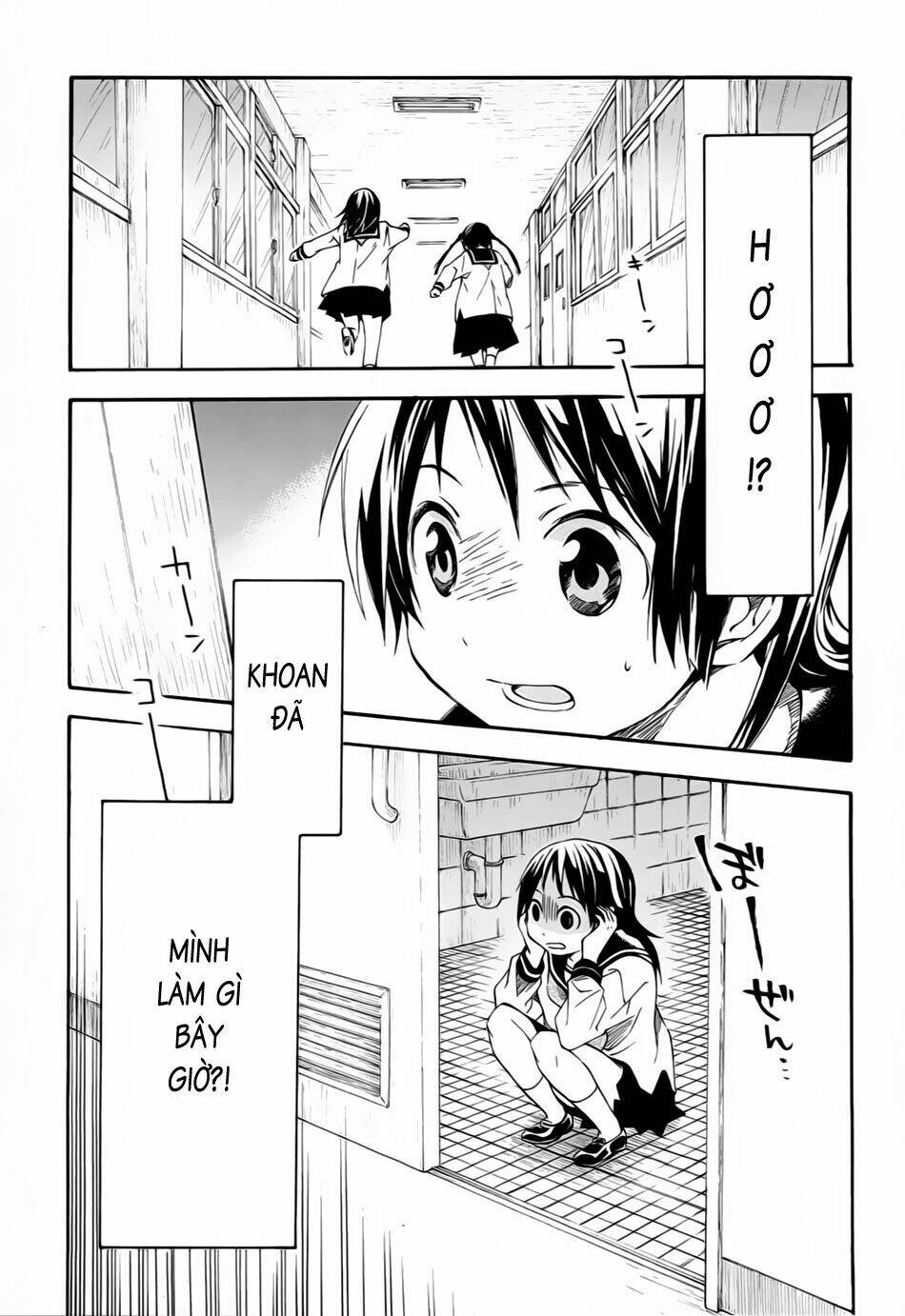 inari, konkon, koi iroha chapter 6 11