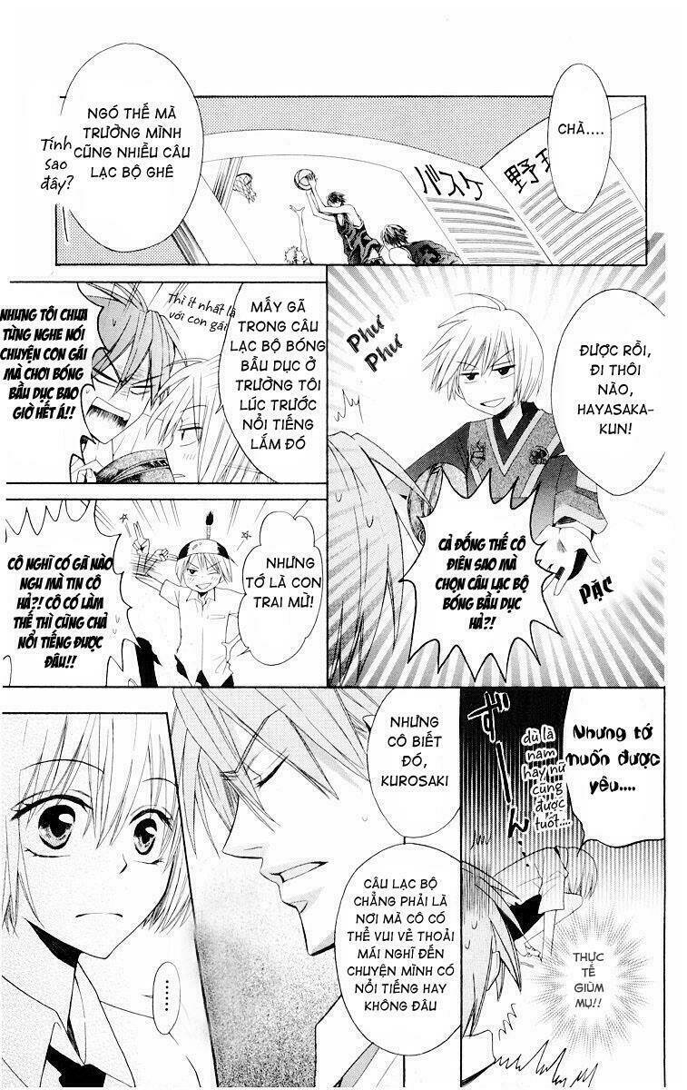 thầy giáo của tôi chapter 6 17