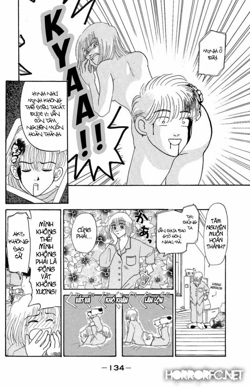 13-nin no short suspense and horror chapter 11 4