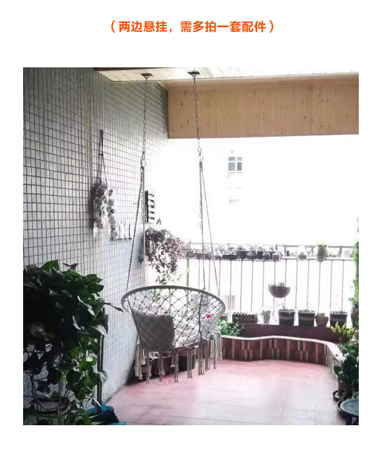 Ghế võng ghế treo thư giãn ghế macrame