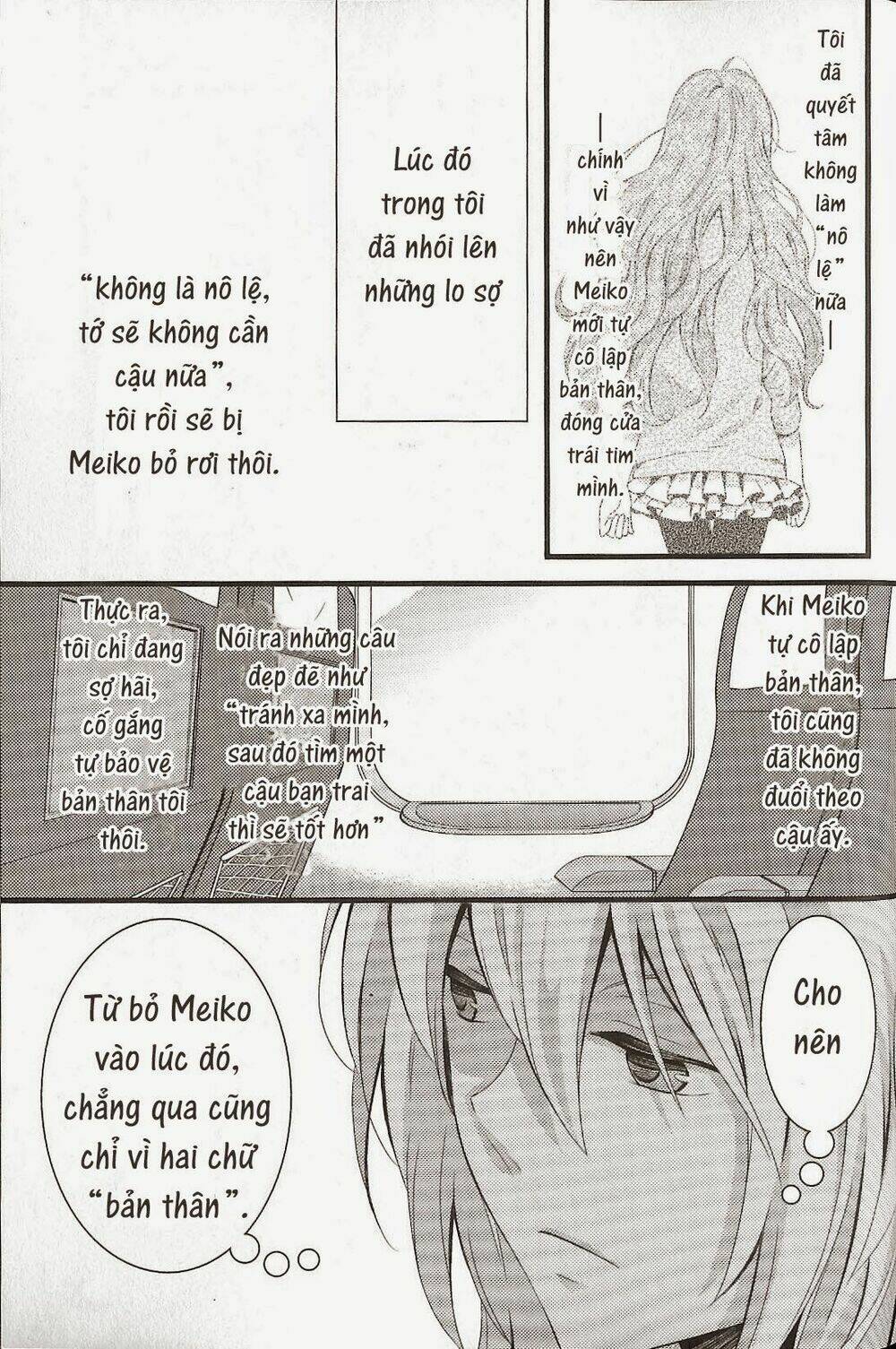 fujiyuu sekai chapter 6 13