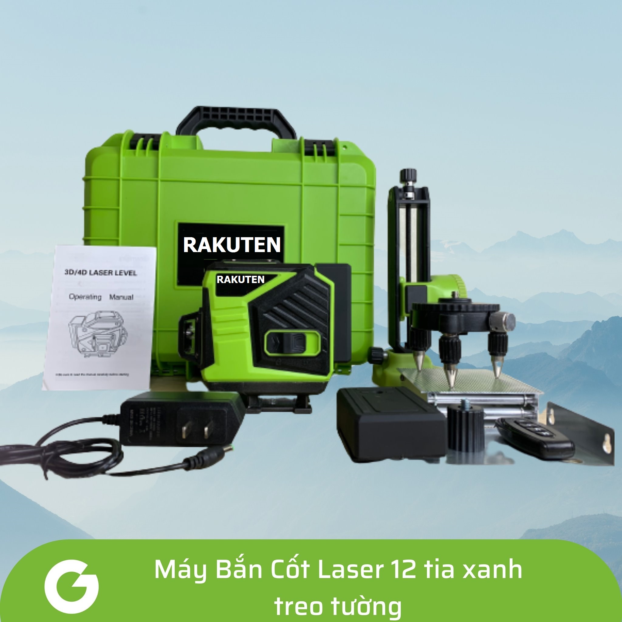 Máy cân bằng laser RAKUTEN 12 tia xanh siêu sáng - Máy bắn cốt, Máy cân mực, Máy đánh thăng bằng tia laser thế hệ mới 2021 - Hàng chính hãng