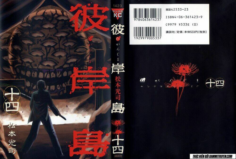 đảo ma cà rồng chapter 122 2