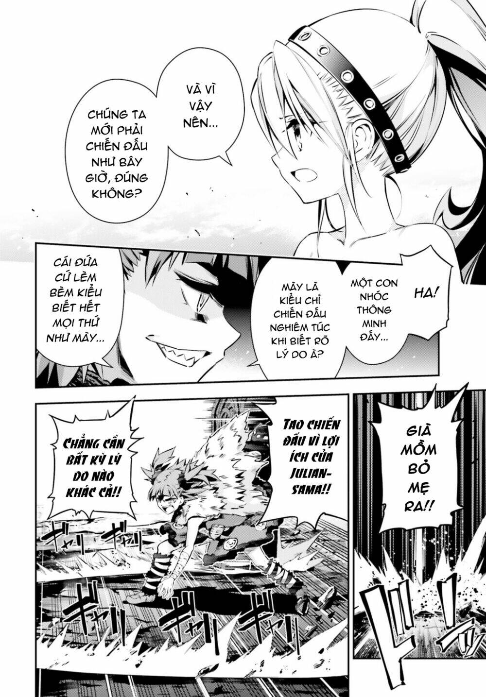 fate/kaleid liner prisma illya drei! chapter 46.2 18