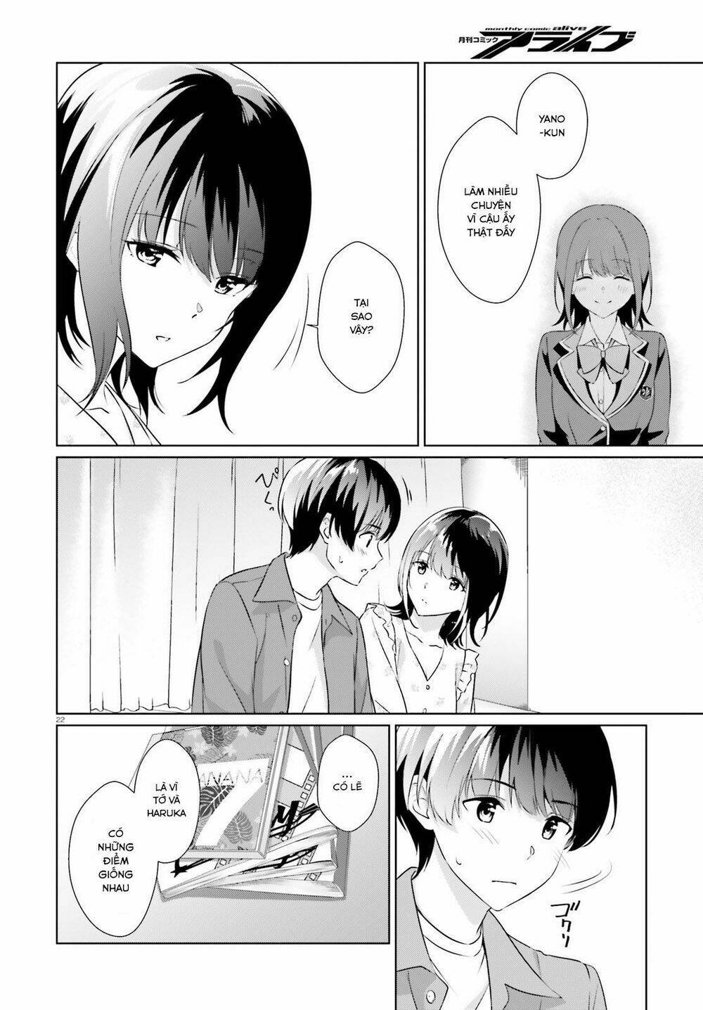 bizarre love triangle chapter 6 21