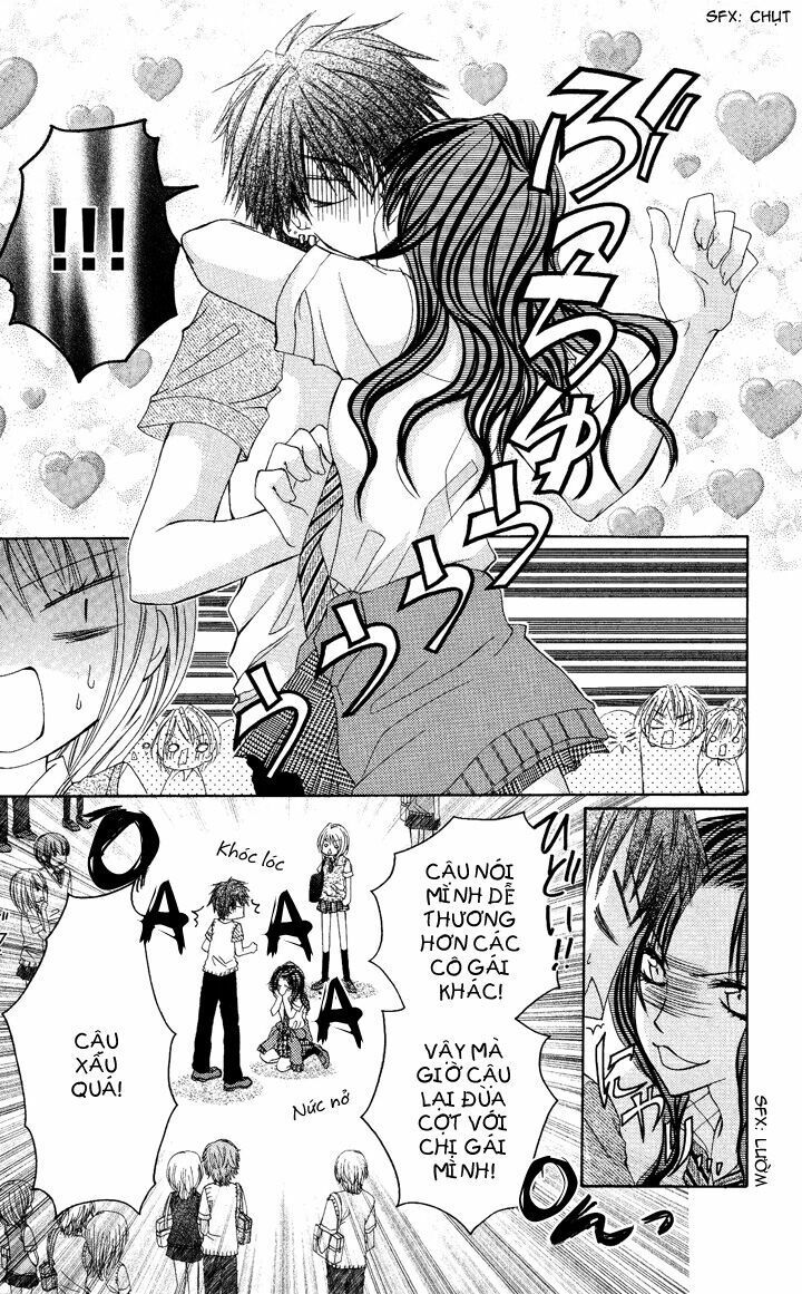 kiken jun’ai d.n.a. chapter 3 20