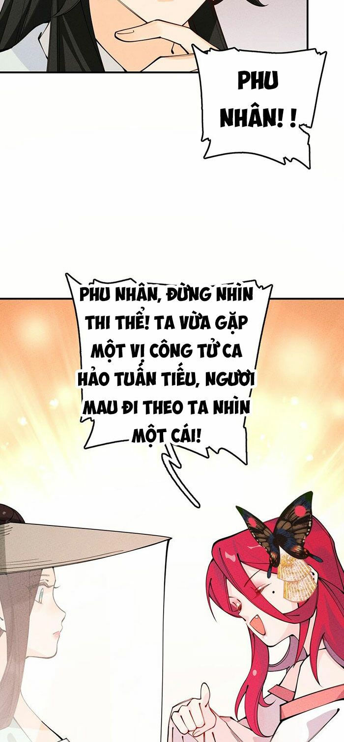 là thánh hoàng chính đạo, ta cưới ma tôn tà đạo？！ chapter 14 47
