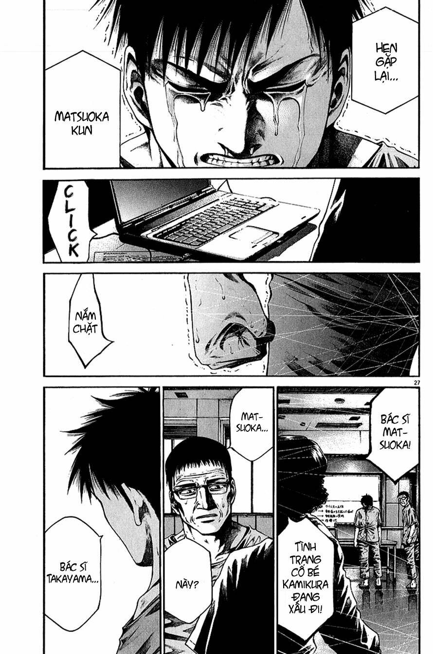 kansen rettou chapter 6 28