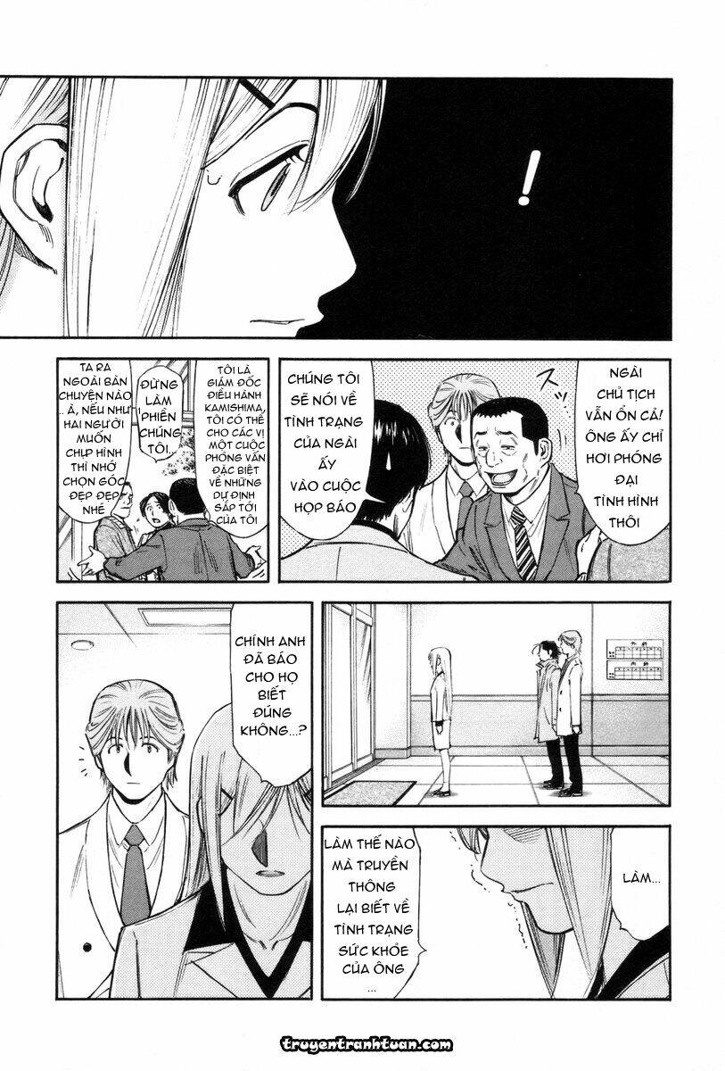 bartender chapter 86 9