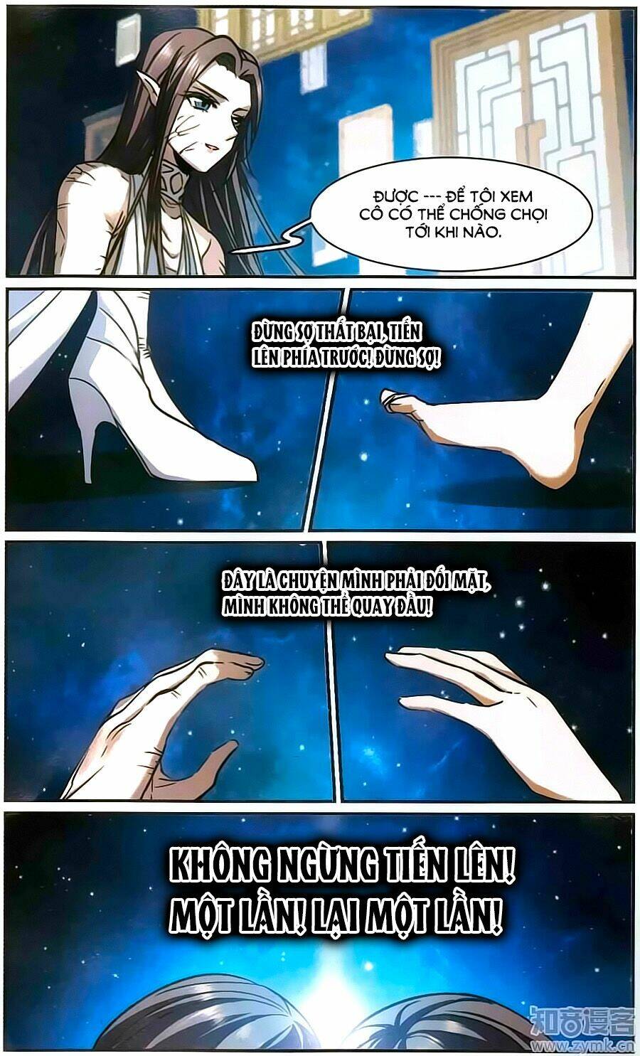 huyết tộc cấm vực chapter 114 41