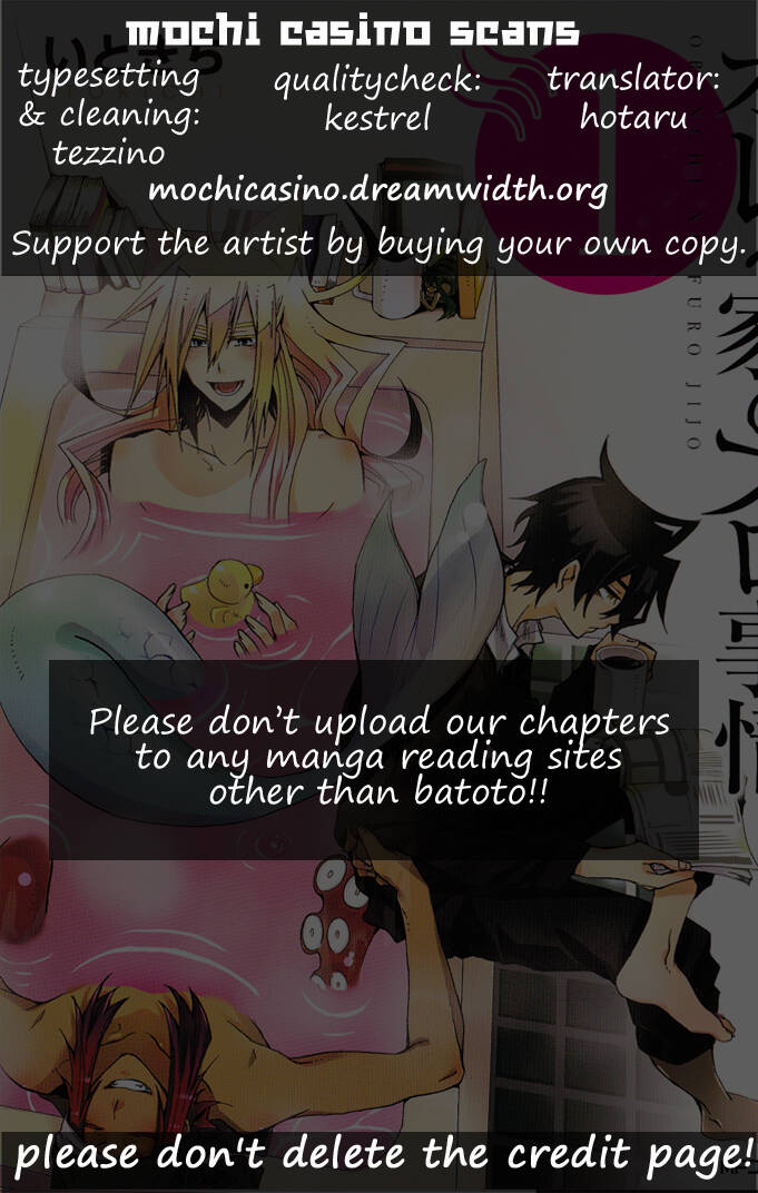 orenchi no furo jijou chapter 13 2