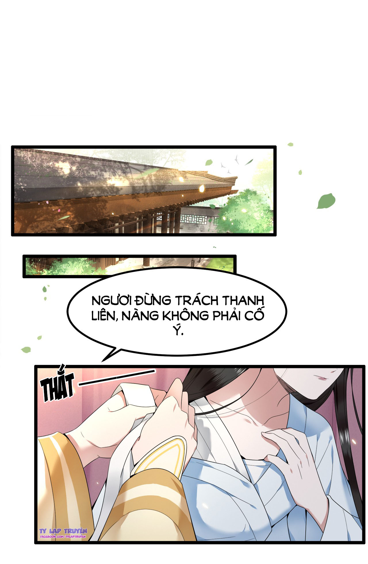 phượng hoàng vu phi chapter 33 21