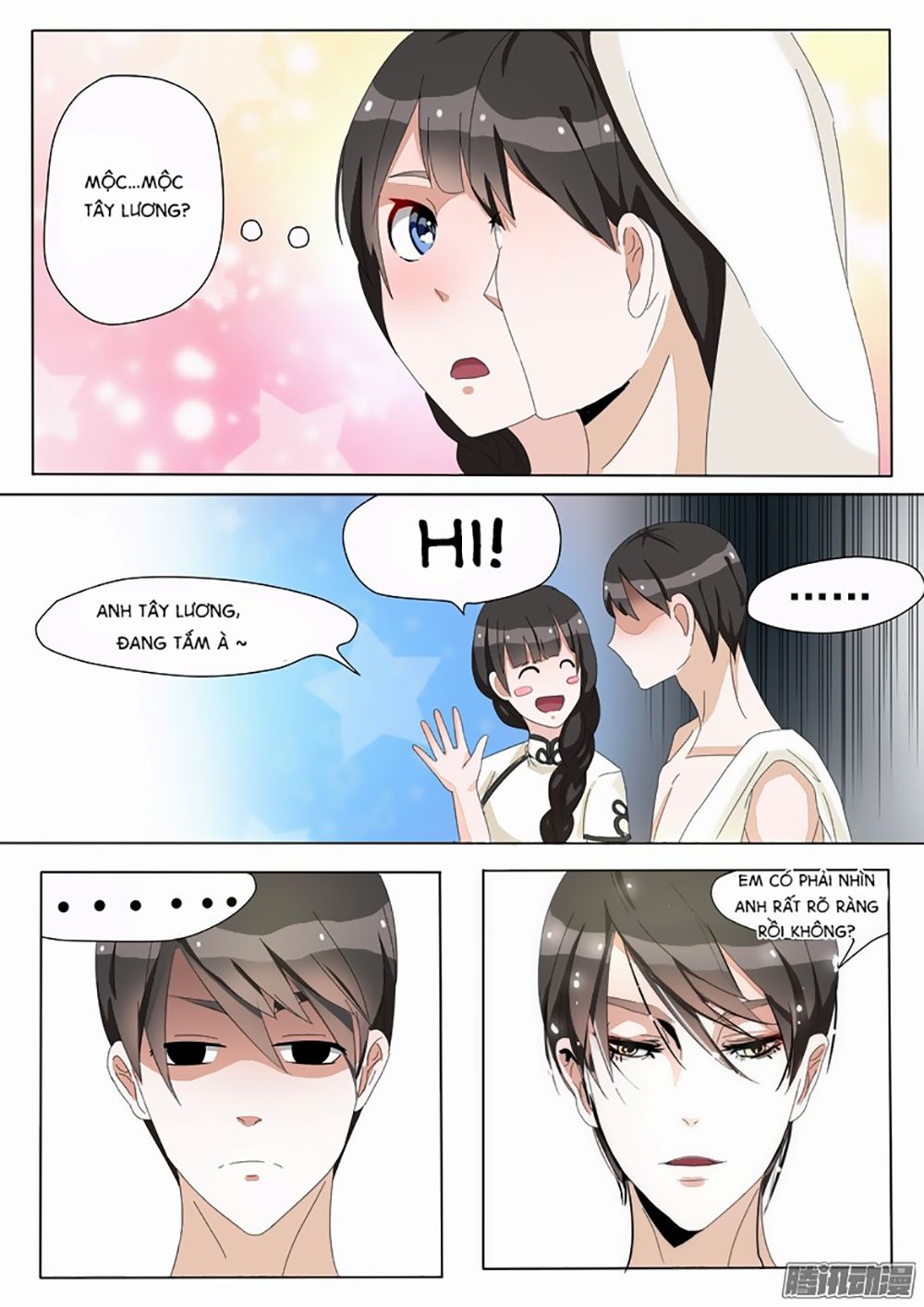 Dân Quốc Yêu Văn Lục chapter 1 - Trang 10