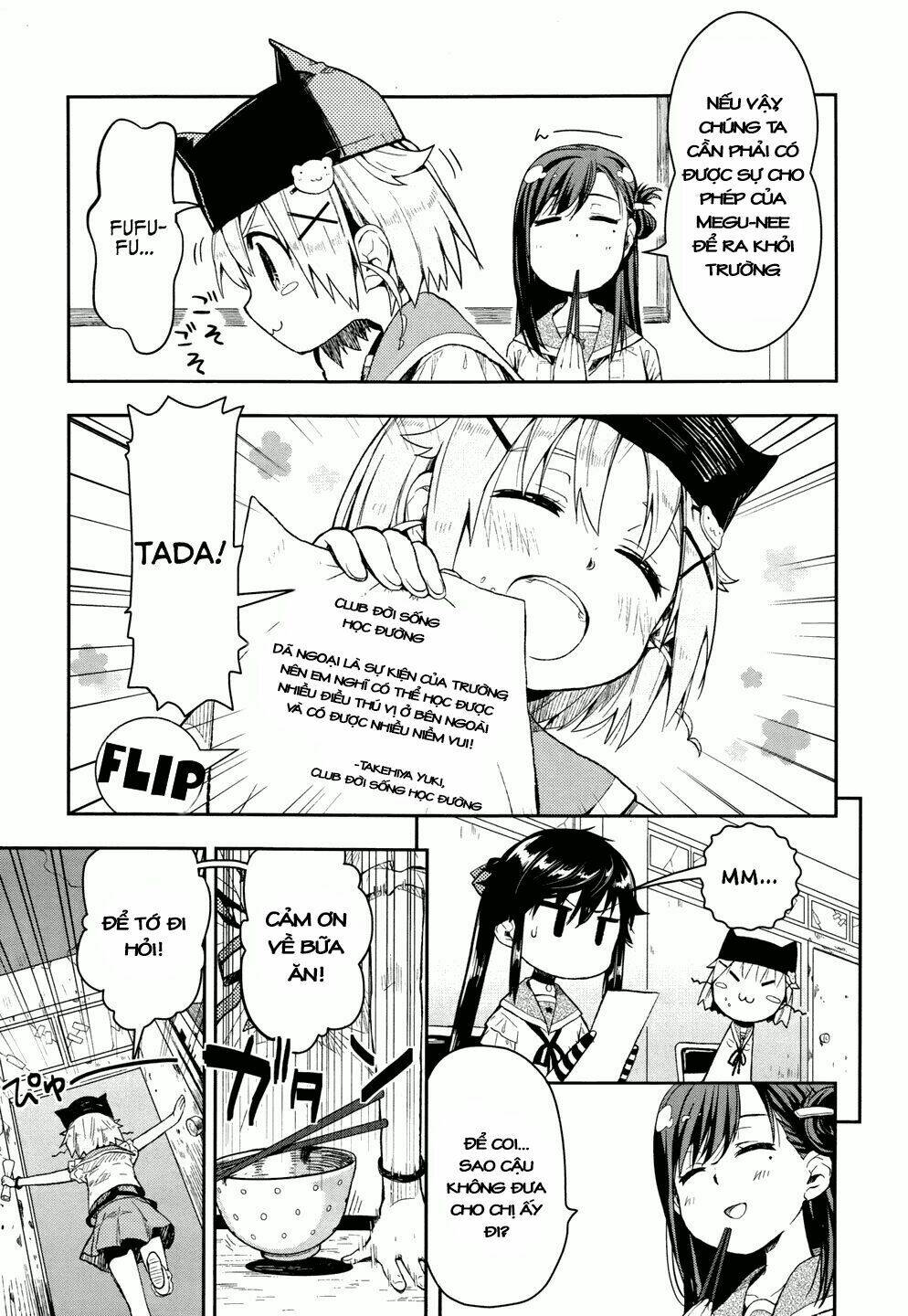 gakkou gurashi! chapter 8 12