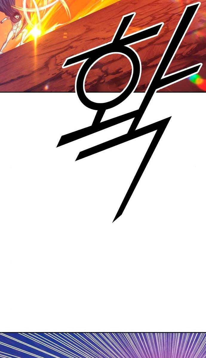 Gậy Gỗ Cấp 99+ chapter 59.5 39