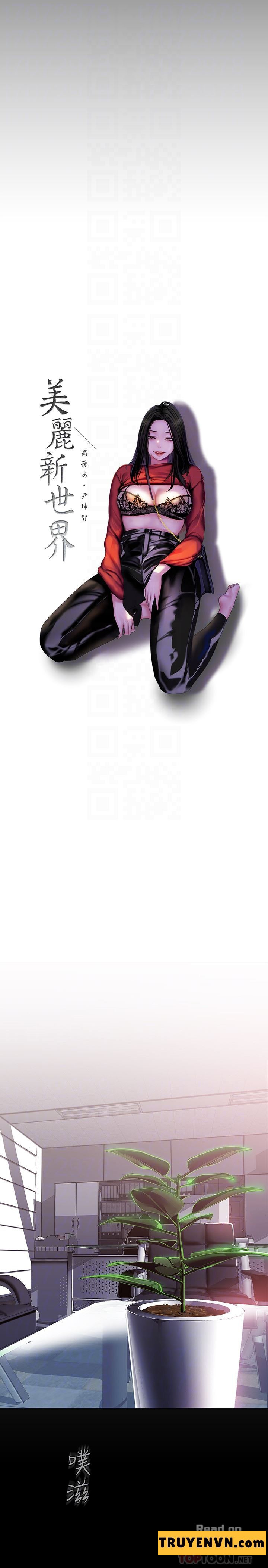 một thế giới mới tuyệt vời chapter 54 6