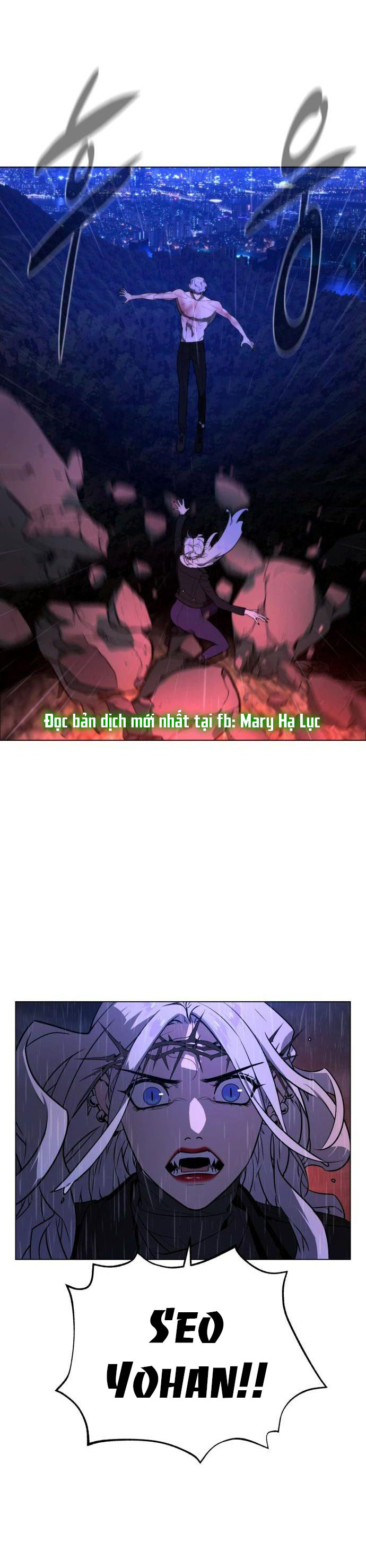 bạch huyết - white blood chapter 74 34