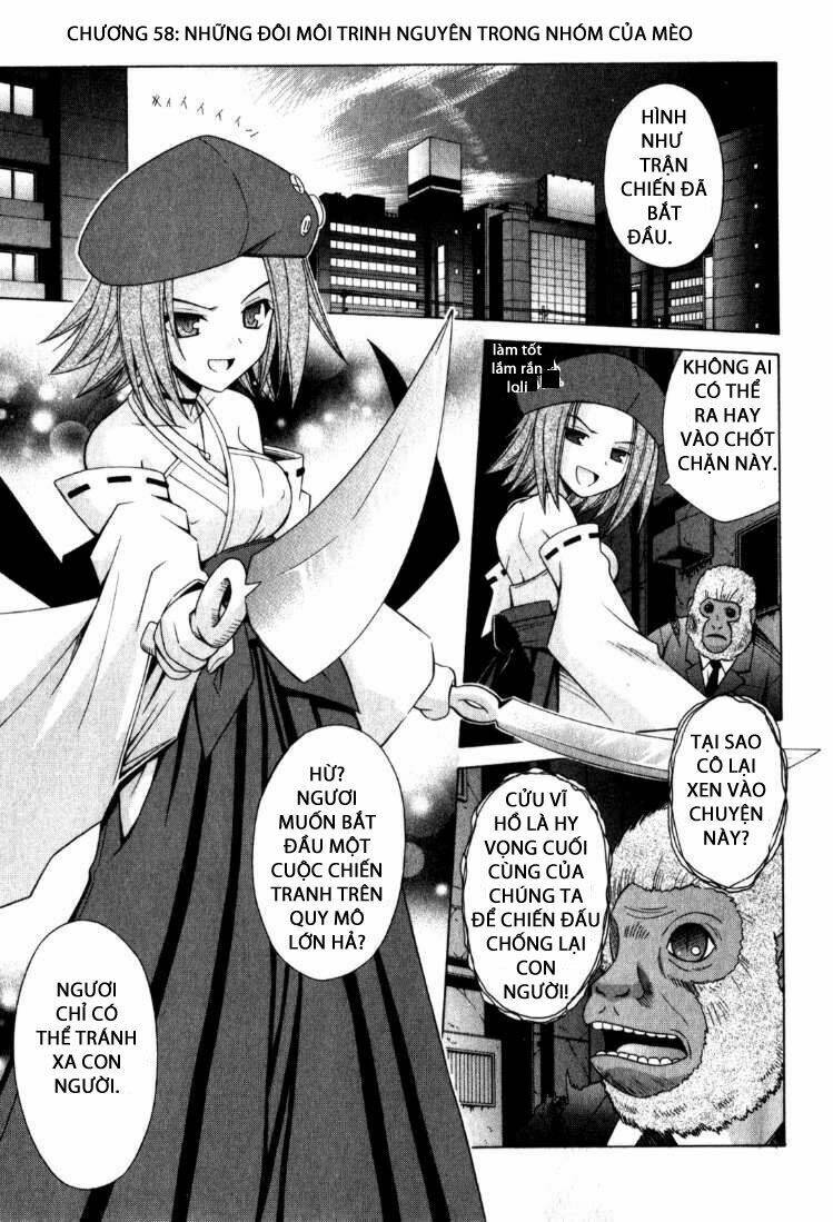 omamori himari chapter 58 2