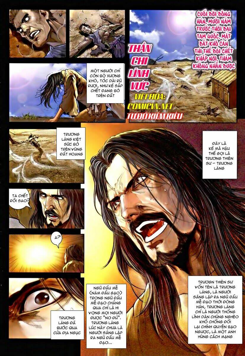 linh vực chapter 33 2