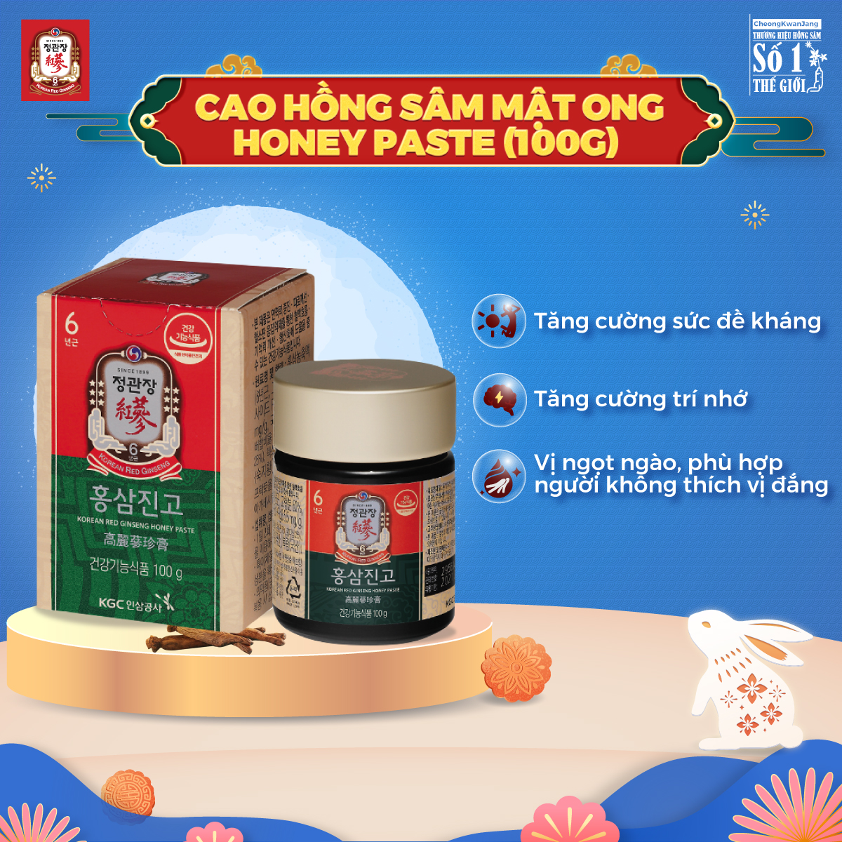 AN KHANG VƯỢNG PHÚC | Hộp Quà Tặng Hồng Sâm Hàn Quốc Cao Cấp KGC Cheong Kwan Jang