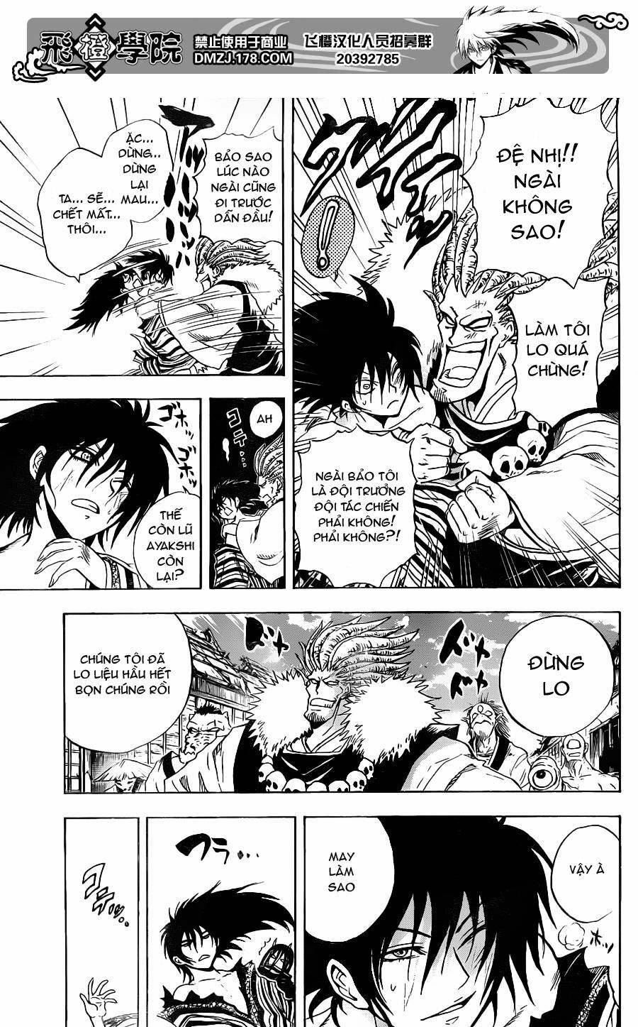 bách quỷ dạ hành chapter 159 11