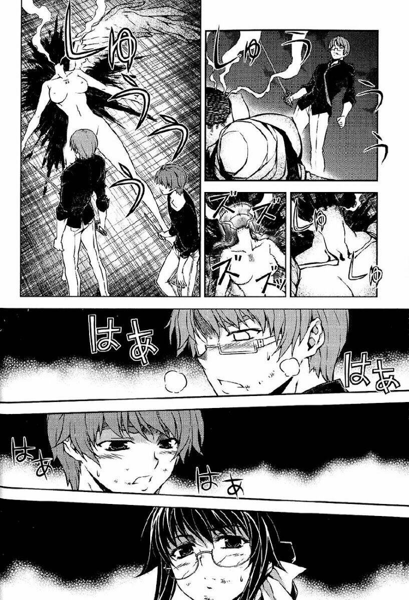 re:birth the lunatic taker chapter 5 32