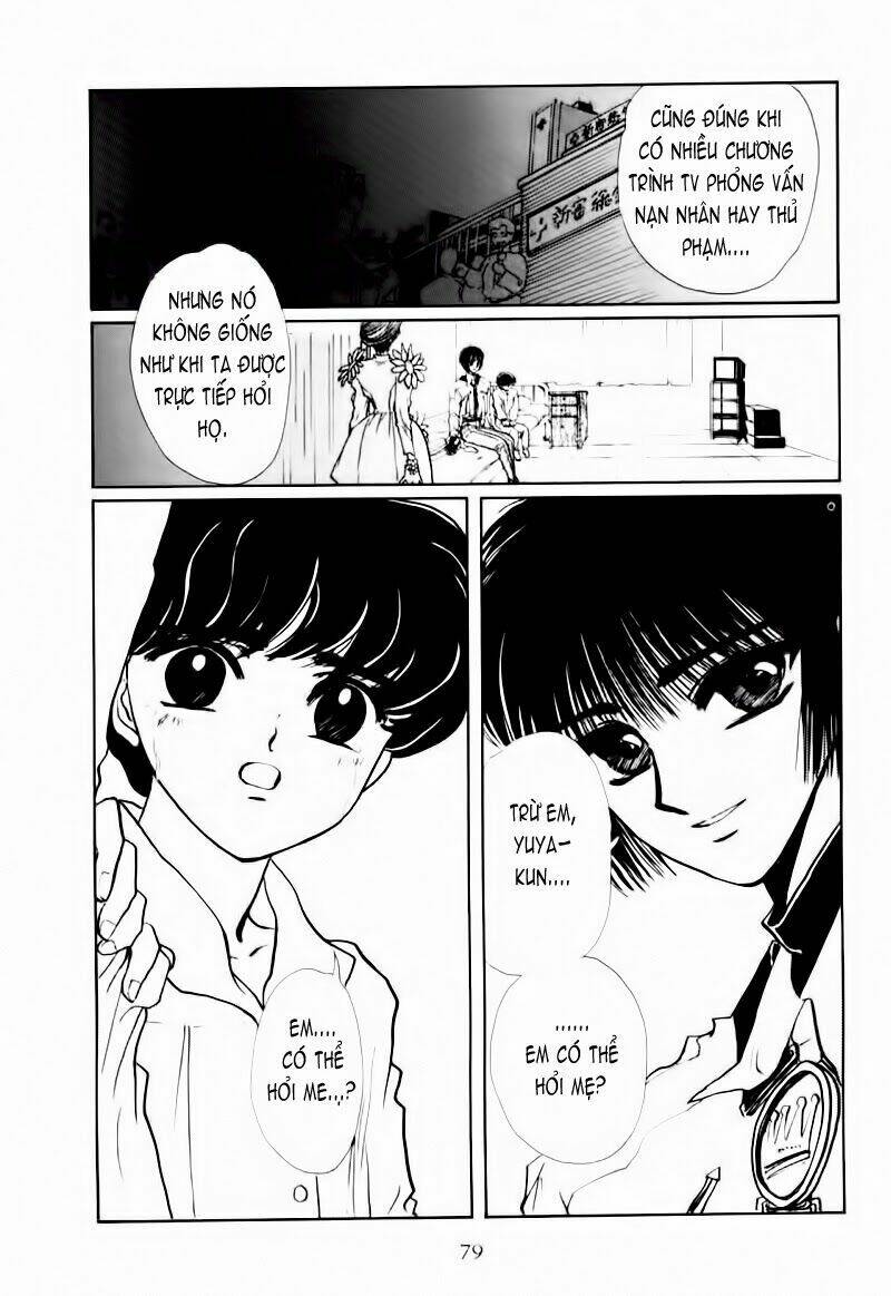 tokyo babylon chapter 9 81