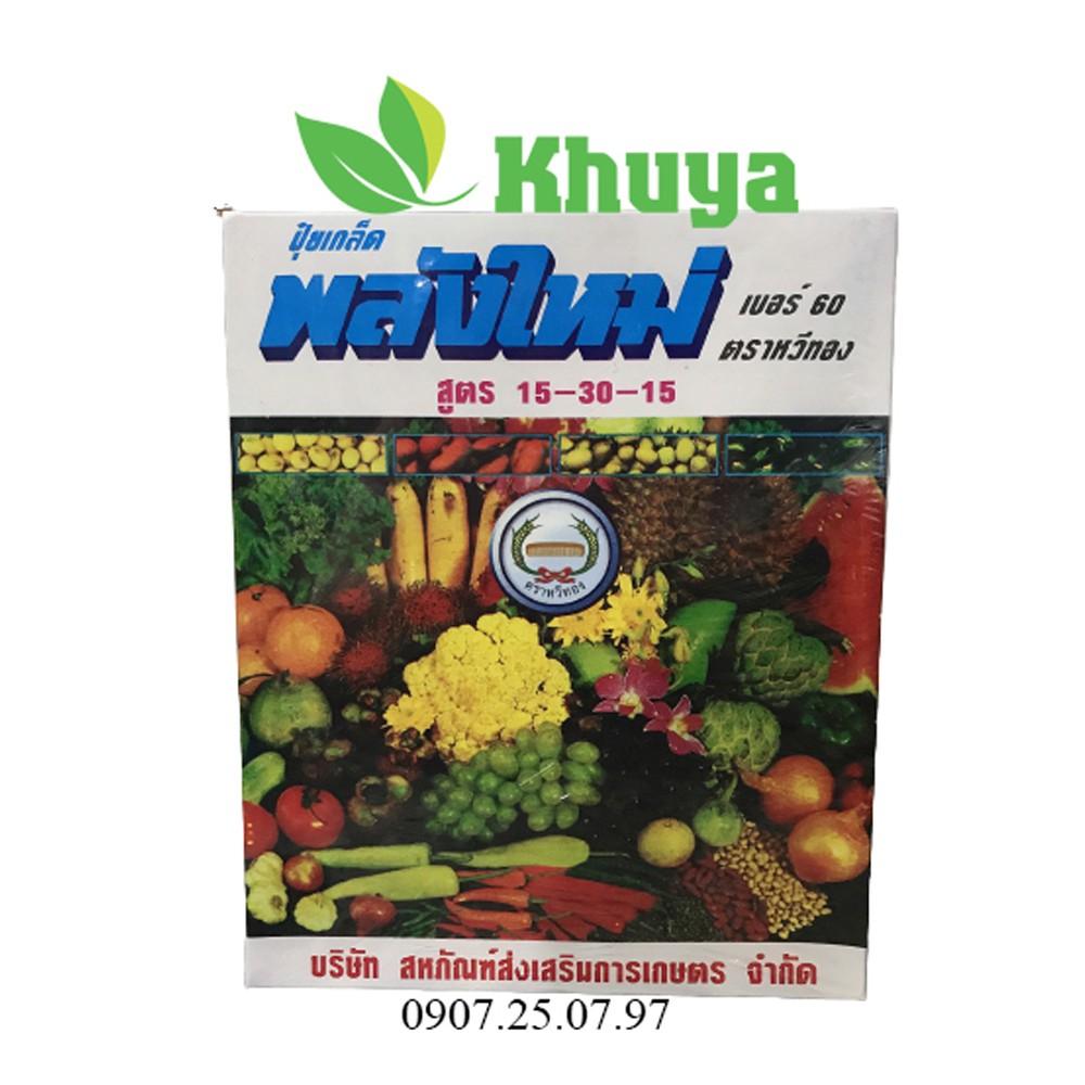 Phân bón lá Growmore NPK 15-30-15 hộp 1kg Thái Lan chính hiệu