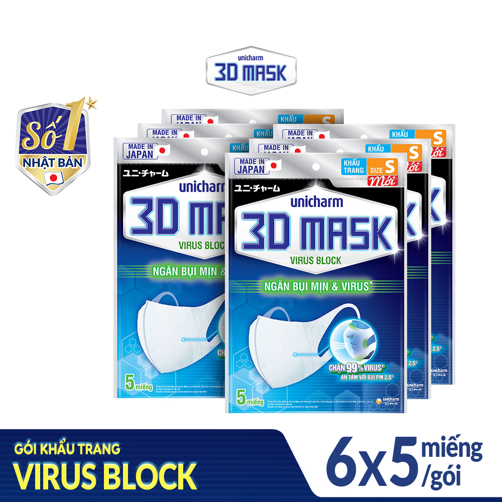 Bộ 6 Khẩu Trang Unicharm 3DMask Virus Block size S gói 5 miếng