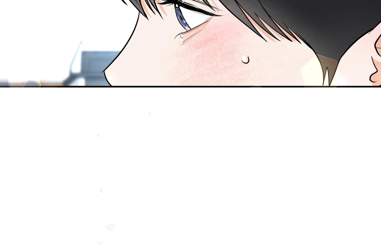 tình mình khó nói chapter 3 136