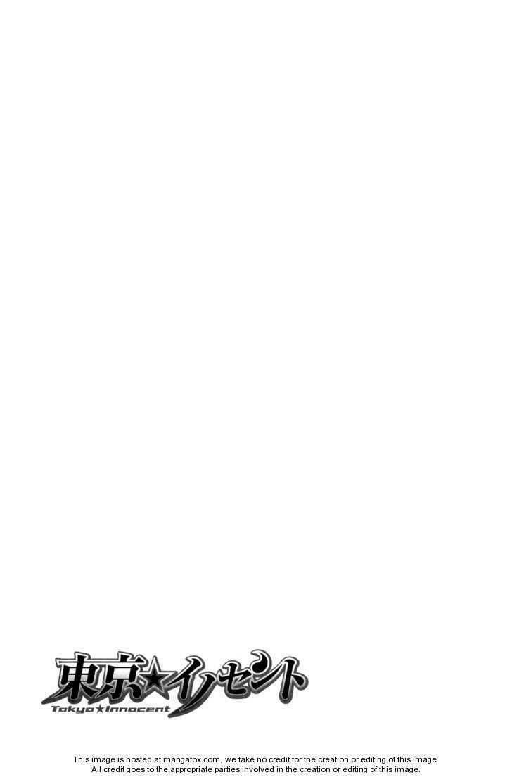 tokyo innocent chapter 10 40