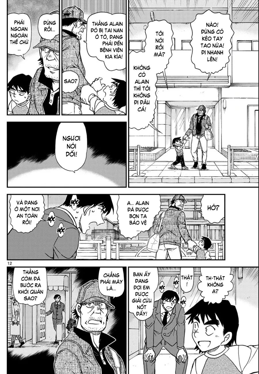 conan chapter 1081 12