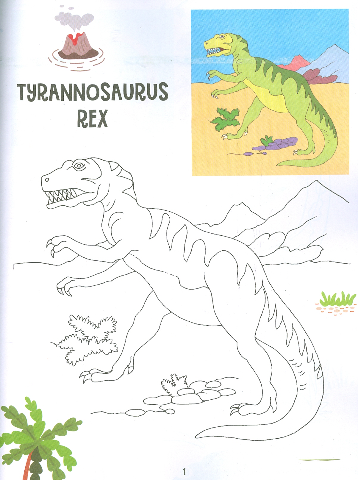 Creative Colouring Book Of Dinosaurs (Sách Tô Màu Sáng Tạo Về Khủng Long)