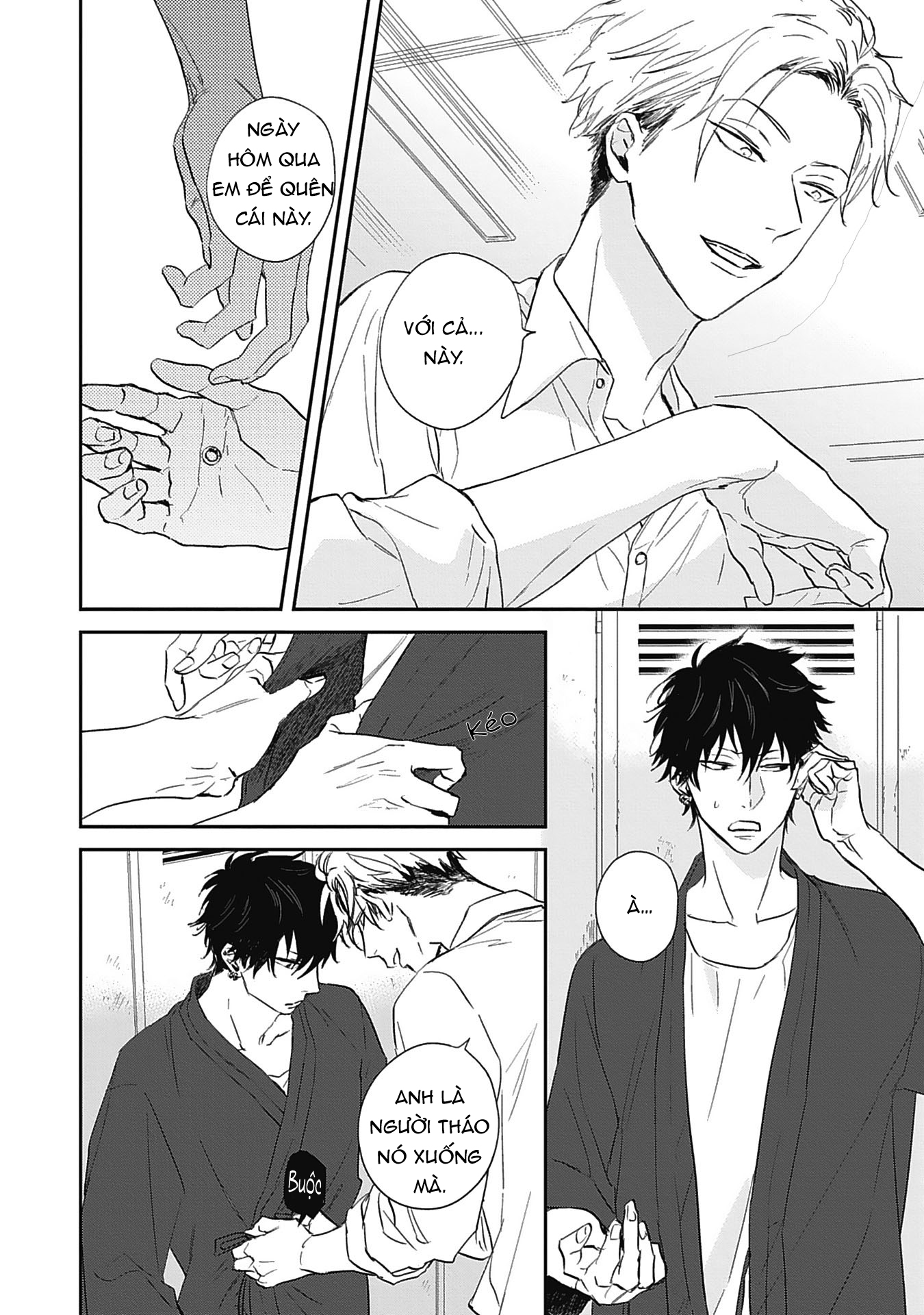 sugar my baby chapter 4 12