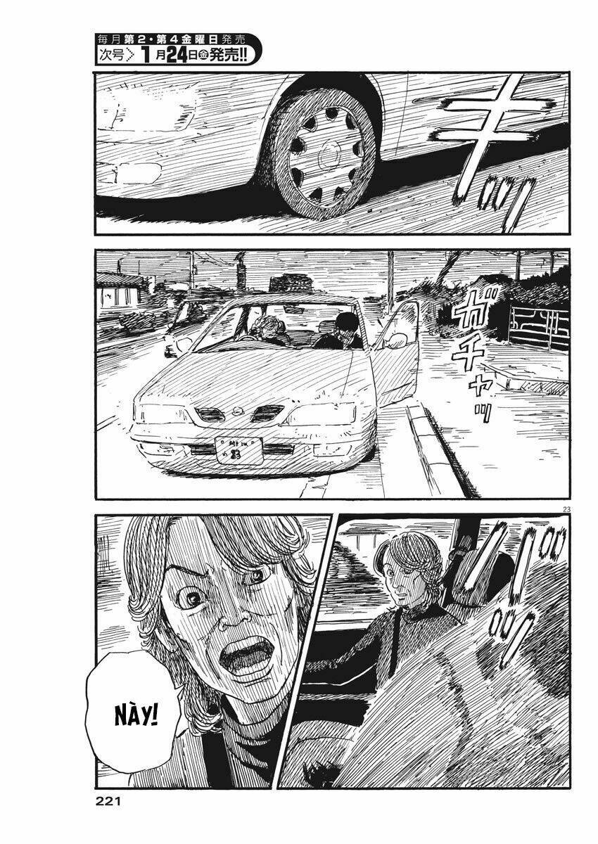 chi no wadachi chapter 66 25