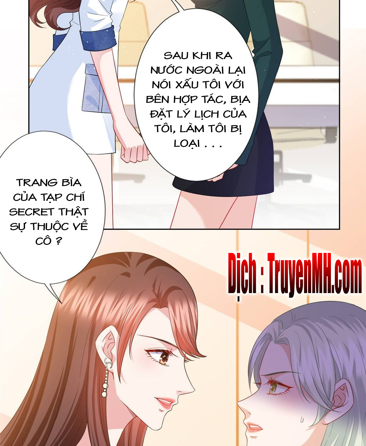 thí hôn lão công, cần giúp sức chapter 100 8