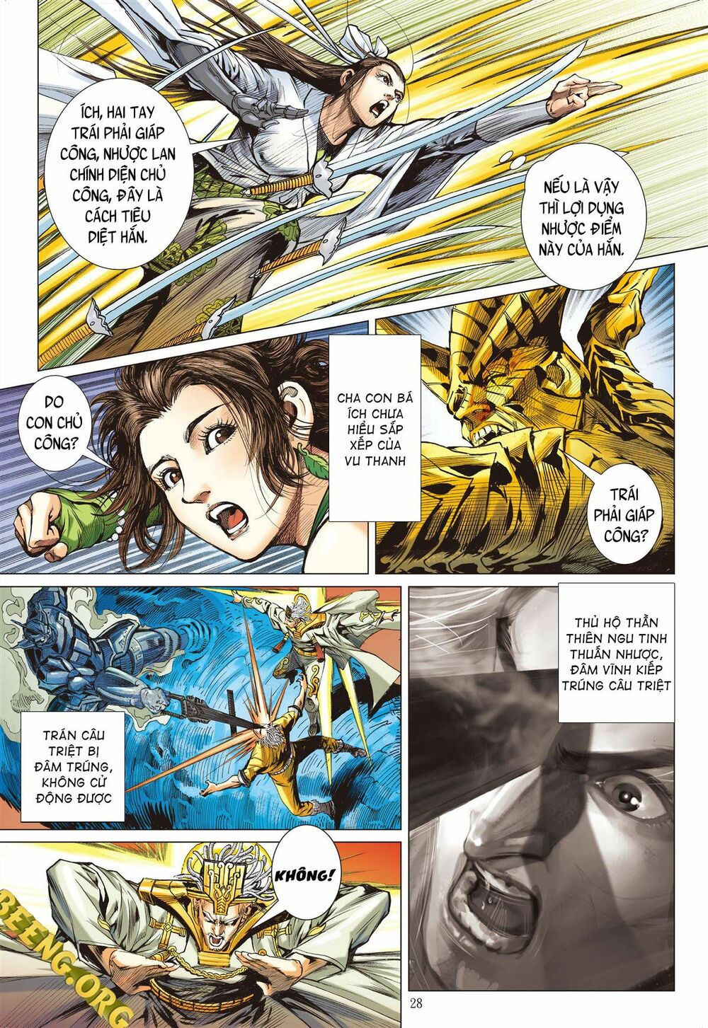 sơn hải kinh truyện chapter 245 26