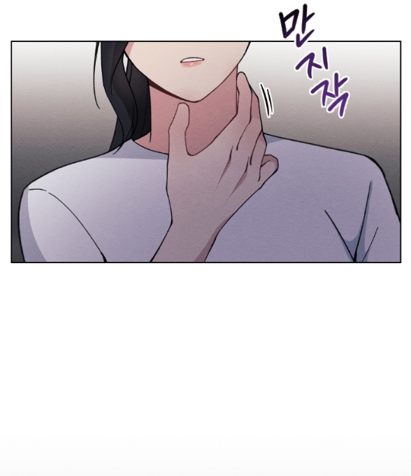 Ăn Mòn chapter 6.1 - Trang 20